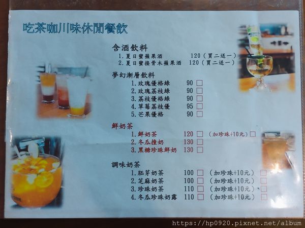 2020-01-01-14-17-43-304.jpg 2020-01-01-14-17-43-304.jpg