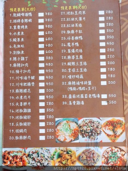 2020-01-01-14-16-22-753.jpg 2020-01-01-14-16-22-753.jpg