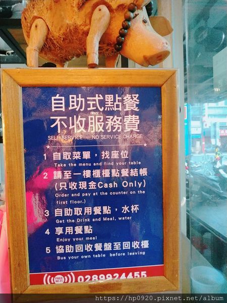 2020-01-01-16-54-15-160.jpg 2020-01-01-16-54-15-160.jpg