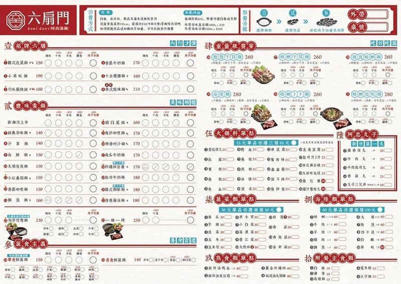 117407088_297428085015279_2429055645520296712_n 117407088_297428085015279_2429055645520296712_n