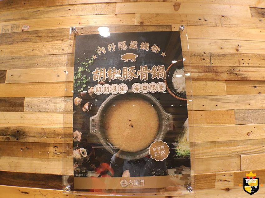 台南小火鍋／平價消費CP值高／10多種自助吧產品無限供應／用餐時段必客滿／隱藏版鍋物在牆上／限量古早味豬油拌飯／不收服務費