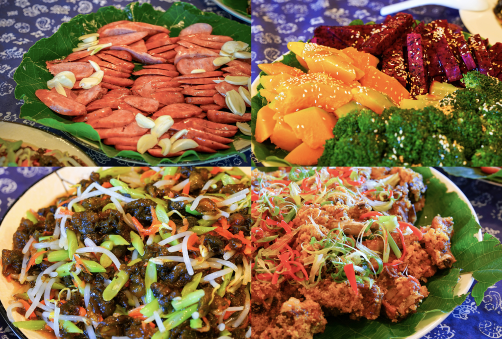 截圖 2019-12-21 下午1.00.50