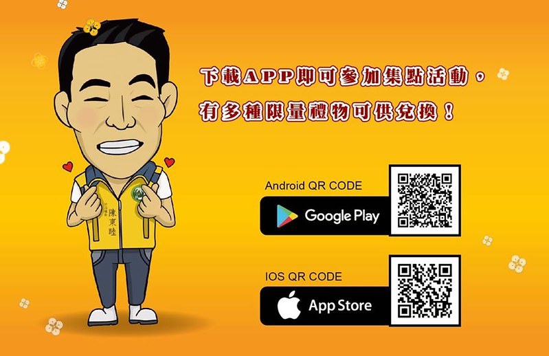 80664484_167391197963100_5115958180190355456_o