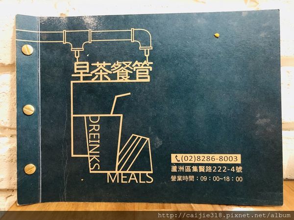 32A66549-75DC-4F65-A9AB-CC0E2FEE30BB.jpeg 32A66549-75DC-4F65-A9AB-CC0E2FEE30BB.jpeg