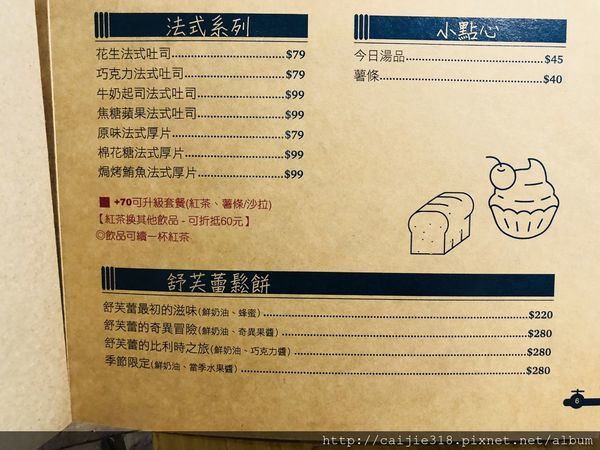 0015132D-0165-4AEB-BD53-72B9E9859707.jpeg 0015132D-0165-4AEB-BD53-72B9E9859707.jpeg