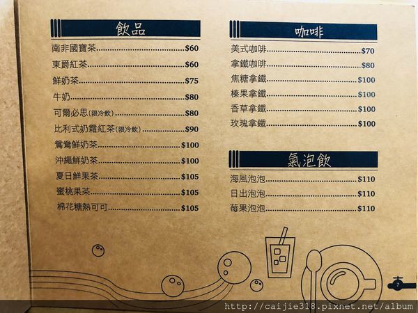 884AB8AD-31B5-4AB7-B6AF-3D2277DC2EF8.jpeg 884AB8AD-31B5-4AB7-B6AF-3D2277DC2EF8.jpeg