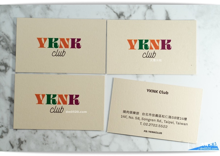 YKNK club遠百信義