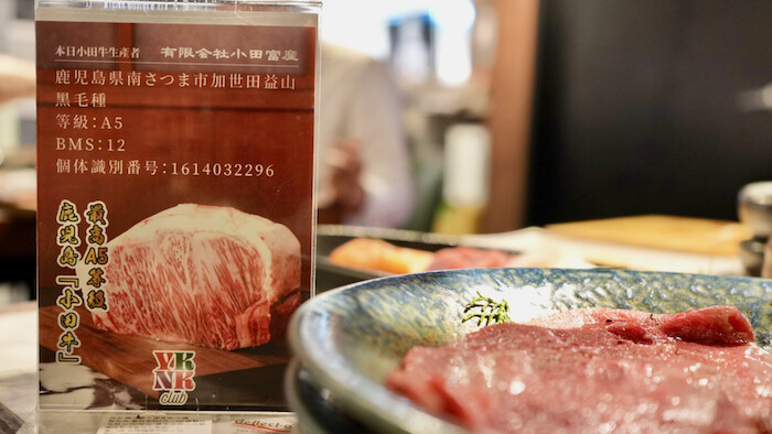 [信義吃到飽] YKNK club｜真日本A5和牛燒肉吃到飽！超美油花～入口即化～