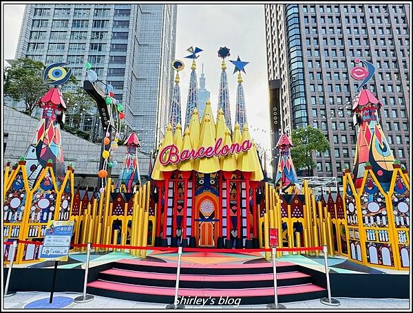 捷運市政府站 ‧ 心潮飯店/永心鳳茶