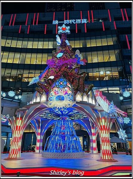 捷運市政府站 ‧ 心潮飯店/永心鳳茶