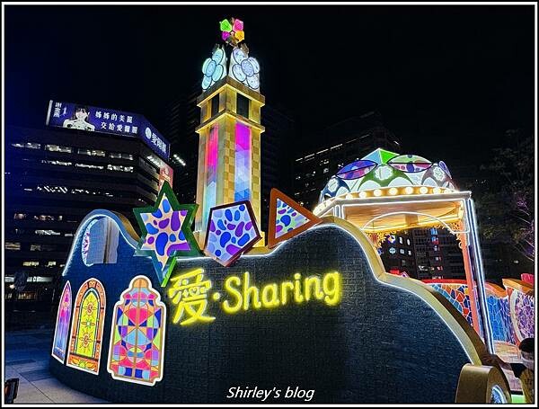 捷運市政府站 ‧ 心潮飯店/永心鳳茶