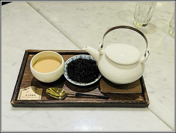 捷運市政府站 ‧ 心潮飯店/永心鳳茶