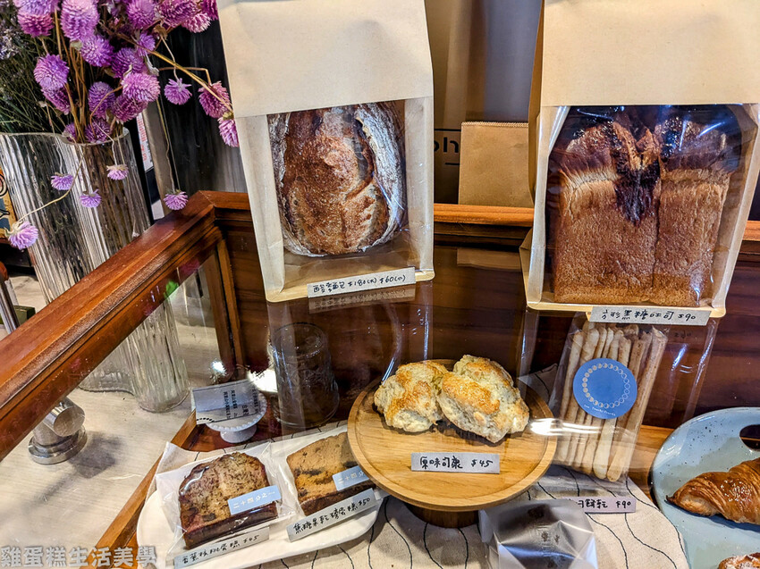 【新竹食記】二十四分之一早午餐 【新竹食記】二十四分之一早午餐