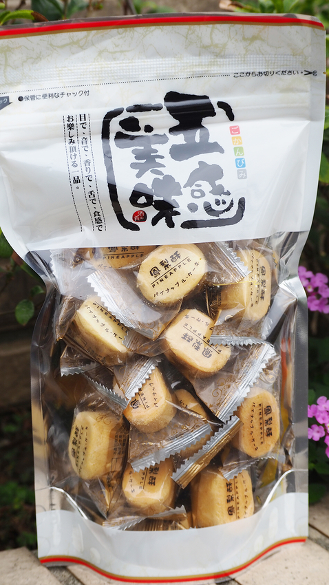 古早零食團購,爵林花生糖,古早味花生糖,鳳梨酥禮盒推薦,迪化街零食,過年迪化街,迪化街下午茶,迪化街文青風,堅果禮盒推薦,回娘家伴手禮