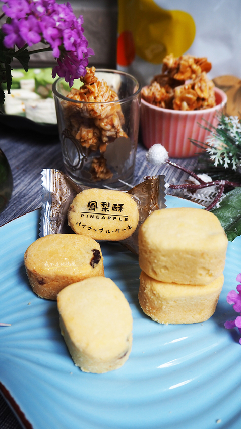 桃酥,手工核桃酥,手工茶點,手工花生糖,台北年貨大街,迪化街年貨大街,2020年貨大街,2021年貨大街,南門市場必買,南門市場拆遷,養生禮盒