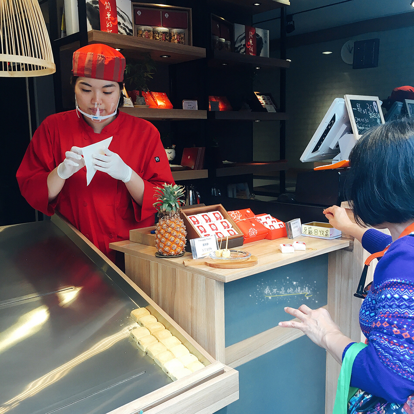 低卡零食,堅果推薦,古早味零食,古早味鳳梨酥,小潘鳳梨酥,蔓越莓酥,茶點推薦,下午茶點心,追劇零食,伴手禮推薦,伴手禮鳳梨酥,糖尿病零食