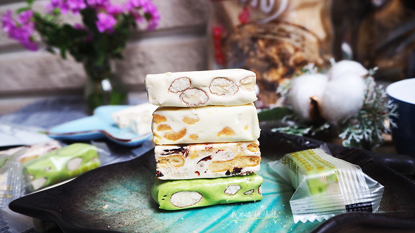 TUTU Juelin 爵林花生糖 堅果坊,TUTU爵林堅果,東門站美食,捷運東門站美食,永康街美食,永康街芒果冰,甜派,永康街甜派,手工花生堂