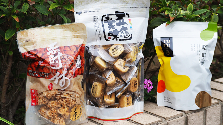 零食推薦,台灣傳統手藝零食,手工甜點推薦,下午茶糕點,手工零食,手工鳳梨酥,台灣名產,微熱山丘,嘉德鳳梨酥,年節送禮推薦,外省零食,低醣零食