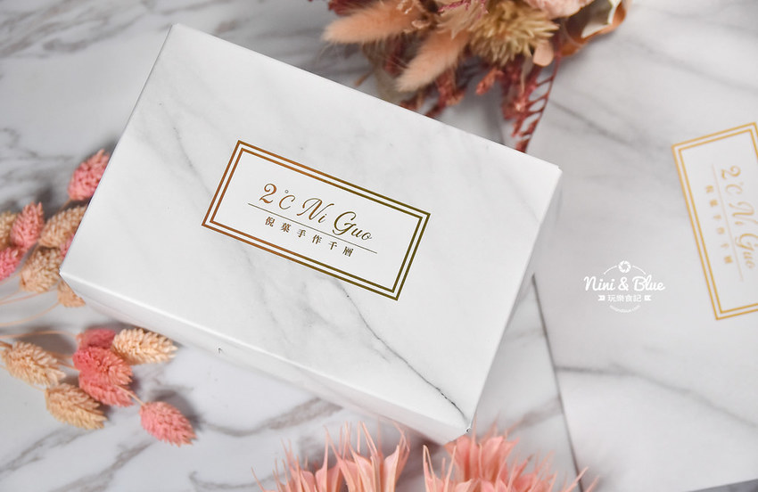 2度C NiGuo 台中千層蛋糕 甜點 彌月蛋糕04 2度C NiGuo 台中千層蛋糕 甜點 彌月蛋糕04