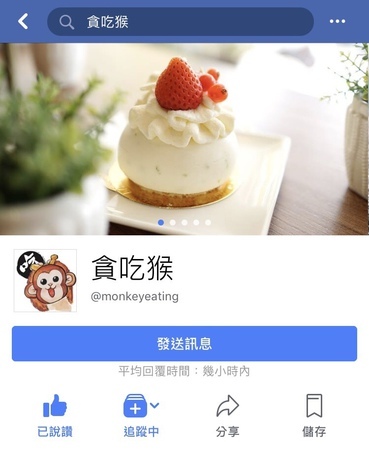 S__37298178.jpg S__37298178.jpg