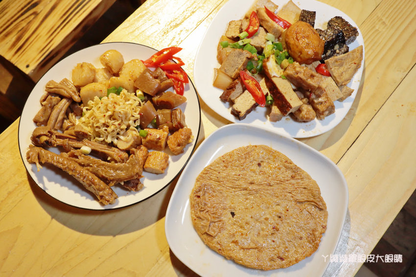 新竹滷味推薦秘醬滷味!來自上海的冷滷味,獨門滷汁香氣逼人!必吃巨大旗津黑輪片跟炸蛋