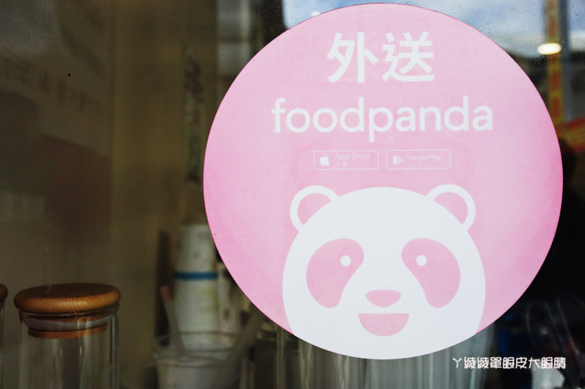 苗栗竹南頭份飲料外送推薦喜力茶飲,超人氣爆量大甲芋頭牛奶、拿鐵咖啡,非吃不可的秘製茶葉蛋