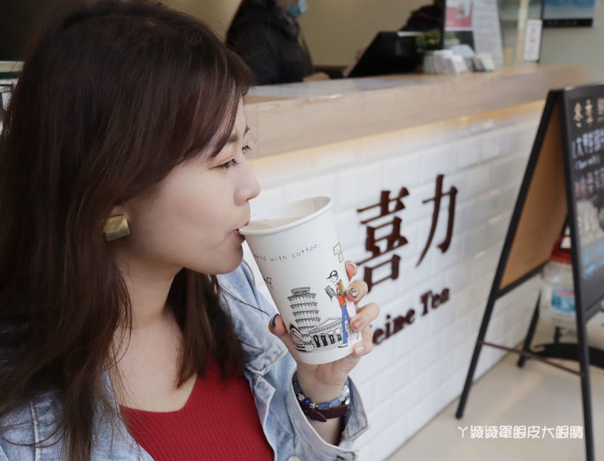 苗栗竹南頭份飲料外送推薦喜力茶飲,超人氣爆量大甲芋頭牛奶、拿鐵咖啡,非吃不可的秘製茶葉蛋