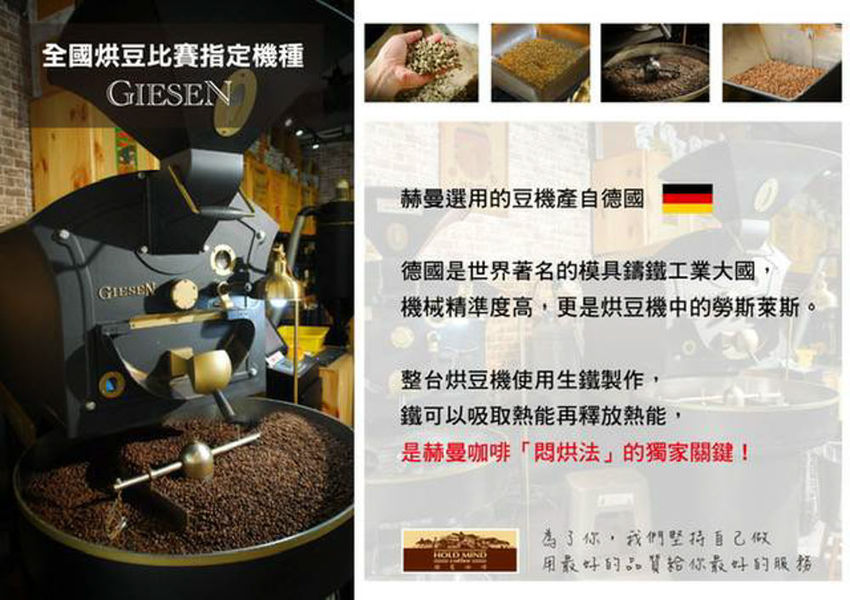 苗栗竹南頭份飲料外送推薦喜力茶飲,超人氣爆量大甲芋頭牛奶、拿鐵咖啡,非吃不可的秘製茶葉蛋