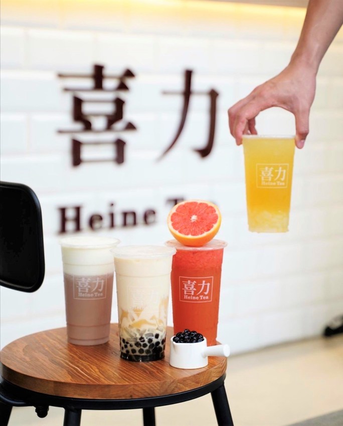 【喜力茶飲】竹南頭份下午茶飲料外送推薦，平價又好喝，寄杯卡一次購買十杯即享85折優惠！辦公室、竹南園區下午茶新選擇～ - 阿華田的美食日記