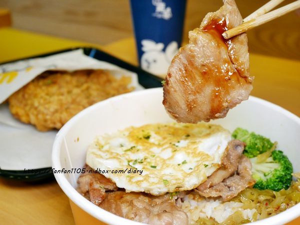 【淡水美食】山雞部 San Gee Boo-淡水新市店 #花雕炸雞 #酥皮蛋餅 #台中肉蛋綿吐司 (21).JPG