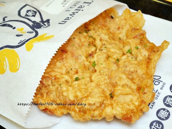 【淡水美食】山雞部 San Gee Boo-淡水新市店 #花雕炸雞 #酥皮蛋餅 #台中肉蛋綿吐司 (14).JPG