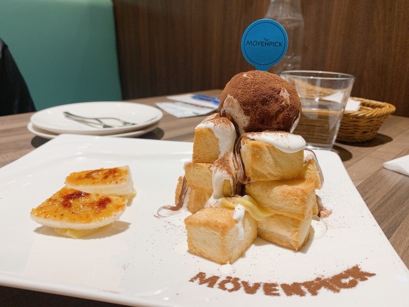 台中南屯 || 莫凡彼咖啡館 Movenpick Café・甜蜜冰淇淋金磚吐司・文心秀泰下午茶推薦