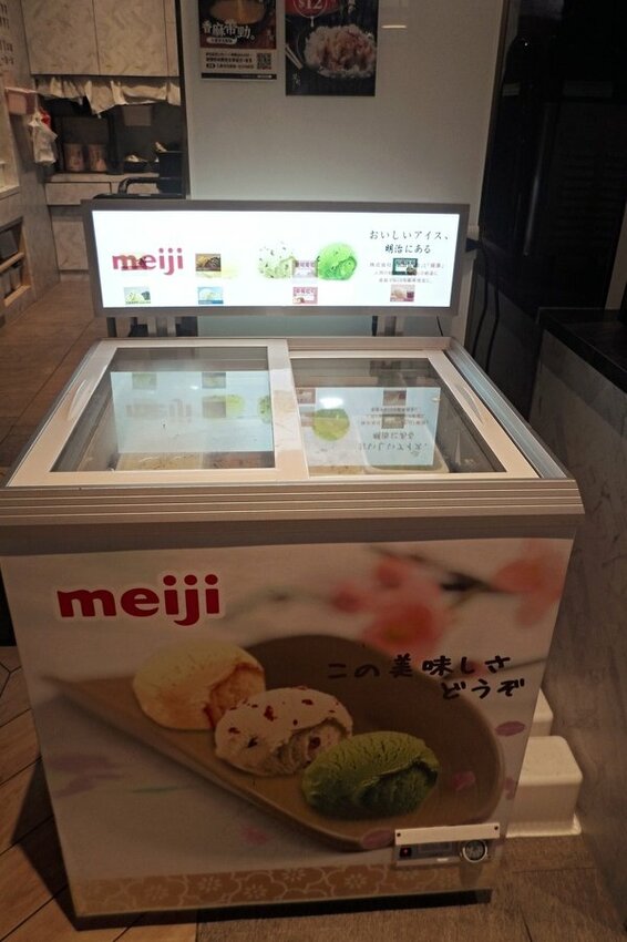 美食 ░ jhujian築間幸福鍋物 高雄大立店,豐富新鮮的海鮮和高CP值性價比,吃火鍋看夜景-高雄質感火鍋推薦_55.jpg 美食 ░ jhujian築間幸福鍋物 高雄大立店,豐富新鮮的海鮮和高CP值性價比,吃火鍋看夜景-高雄質感火鍋推薦_55.jpg