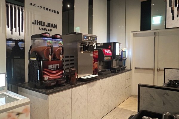 美食 ░ jhujian築間幸福鍋物 高雄大立店,豐富新鮮的海鮮和高CP值性價比,吃火鍋看夜景-高雄質感火鍋推薦_51.jpg 美食 ░ jhujian築間幸福鍋物 高雄大立店,豐富新鮮的海鮮和高CP值性價比,吃火鍋看夜景-高雄質感火鍋推薦_51.jpg