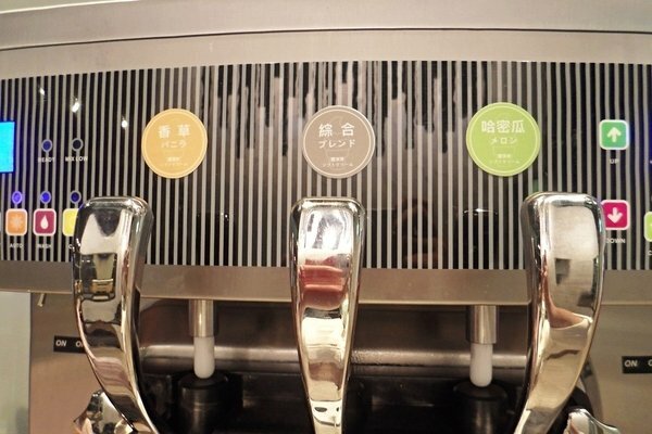 美食 ░ jhujian築間幸福鍋物 高雄大立店,豐富新鮮的海鮮和高CP值性價比,吃火鍋看夜景-高雄質感火鍋推薦_57.jpg 美食 ░ jhujian築間幸福鍋物 高雄大立店,豐富新鮮的海鮮和高CP值性價比,吃火鍋看夜景-高雄質感火鍋推薦_57.jpg