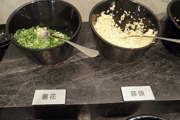 美食 ░ jhujian築間幸福鍋物 高雄大立店,豐富新鮮的海鮮和高CP值性價比,吃火鍋看夜景-高雄質感火鍋推薦_66.jpg 美食 ░ jhujian築間幸福鍋物 高雄大立店,豐富新鮮的海鮮和高CP值性價比,吃火鍋看夜景-高雄質感火鍋推薦_66.jpg