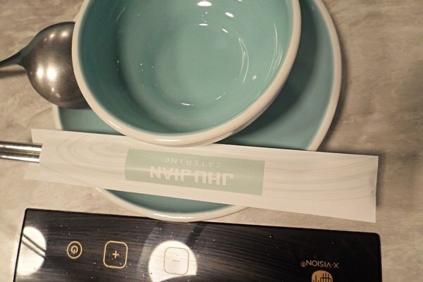 美食 ░ jhujian築間幸福鍋物 高雄大立店,豐富新鮮的海鮮和高CP值性價比,吃火鍋看夜景-高雄質感火鍋推薦_43.jpg 美食 ░ jhujian築間幸福鍋物 高雄大立店,豐富新鮮的海鮮和高CP值性價比,吃火鍋看夜景-高雄質感火鍋推薦_43.jpg