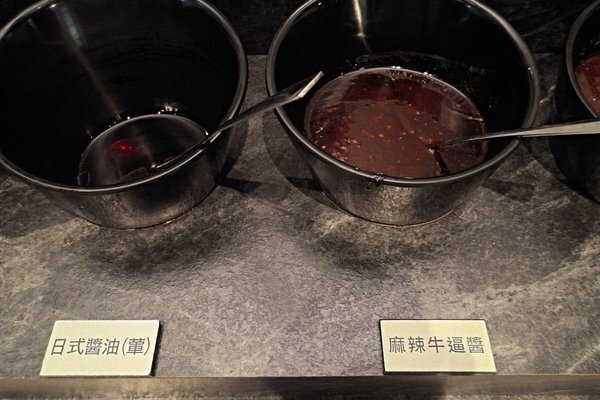 美食 ░ jhujian築間幸福鍋物 高雄大立店,豐富新鮮的海鮮和高CP值性價比,吃火鍋看夜景-高雄質感火鍋推薦_65.jpg 美食 ░ jhujian築間幸福鍋物 高雄大立店,豐富新鮮的海鮮和高CP值性價比,吃火鍋看夜景-高雄質感火鍋推薦_65.jpg