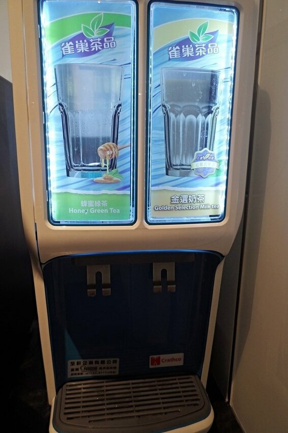 美食 ░ jhujian築間幸福鍋物 高雄大立店,豐富新鮮的海鮮和高CP值性價比,吃火鍋看夜景-高雄質感火鍋推薦_63.jpg 美食 ░ jhujian築間幸福鍋物 高雄大立店,豐富新鮮的海鮮和高CP值性價比,吃火鍋看夜景-高雄質感火鍋推薦_63.jpg