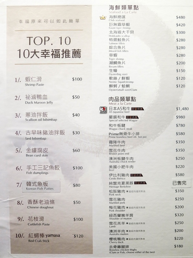 IMG_6618-2.jpg IMG_6618-2.jpg