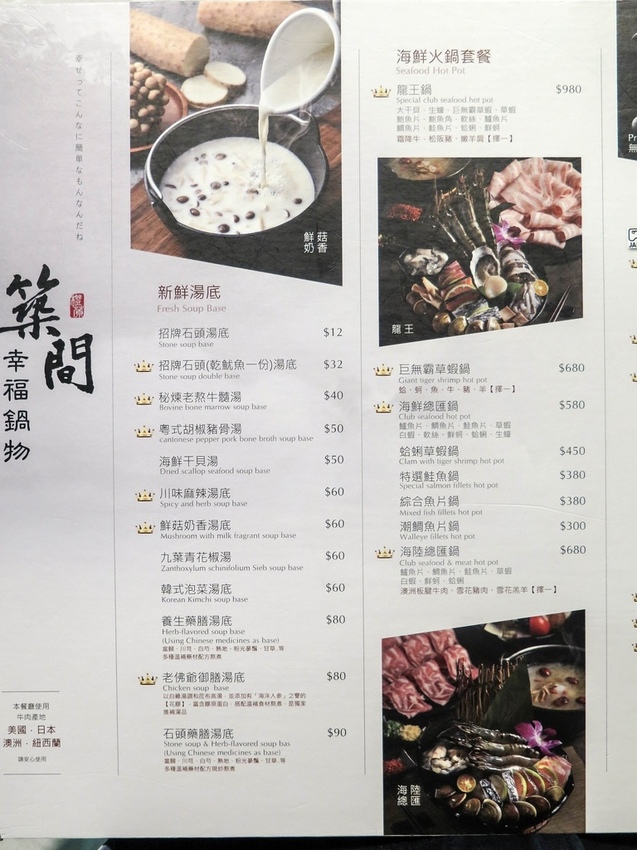 IMG_6616-2.jpg IMG_6616-2.jpg