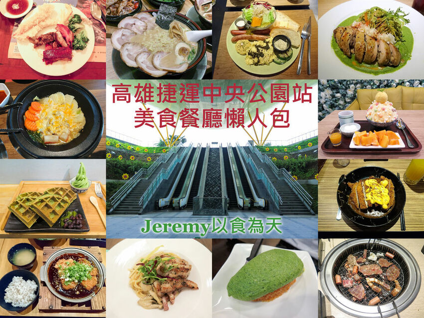 Cover_Final.jpg Cover_Final.jpg