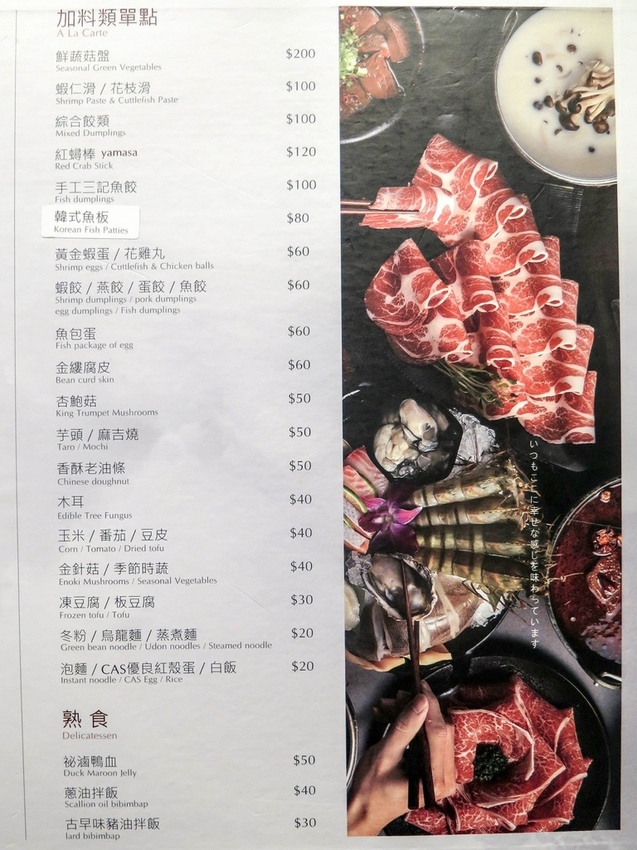 IMG_6619-2.jpg IMG_6619-2.jpg