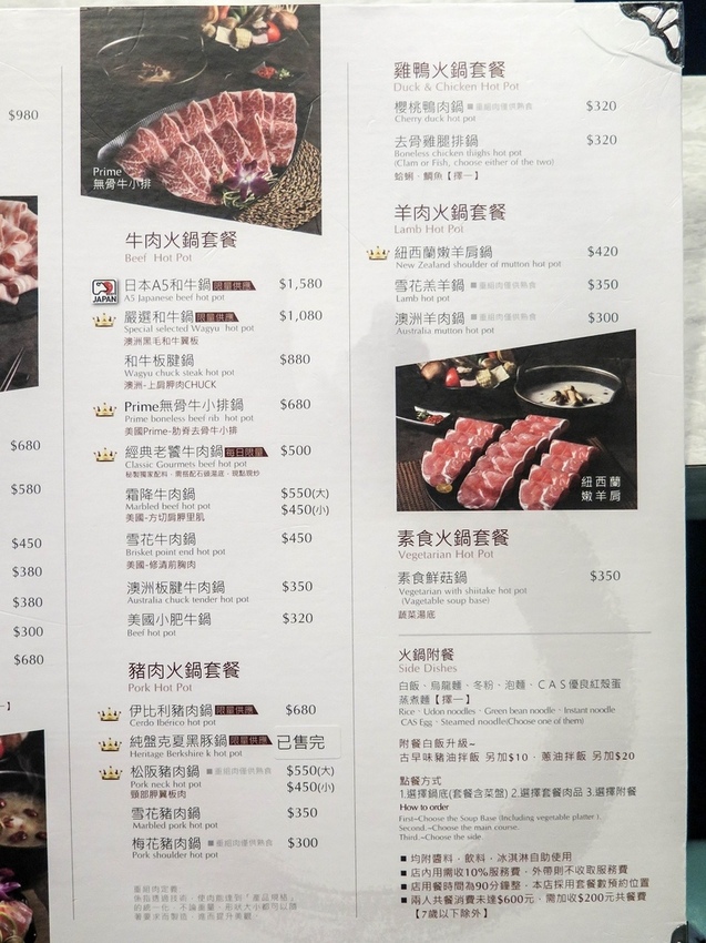 IMG_6617-2.jpg IMG_6617-2.jpg