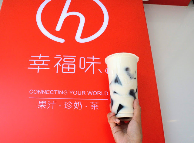 彰化大埔 幸福味|  四季裡的感動 城市裡的幸福 秉著吃當季用在地的概念製作100%新鮮果汁，為在這忙碌城市中工作的旅人提供一個新形態且健康的外帶茶飲選擇。  |彰化景點八卦山天空步道|扇形車庫|美術
