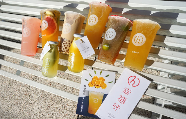 彰化大埔 幸福味|  四季裡的感動 城市裡的幸福 秉著吃當季用在地的概念製作100%新鮮果汁，為在這忙碌城市中工作的旅人提供一個新形態且健康的外帶茶飲選擇。  |彰化景點八卦山天空步道|扇形車庫|美術