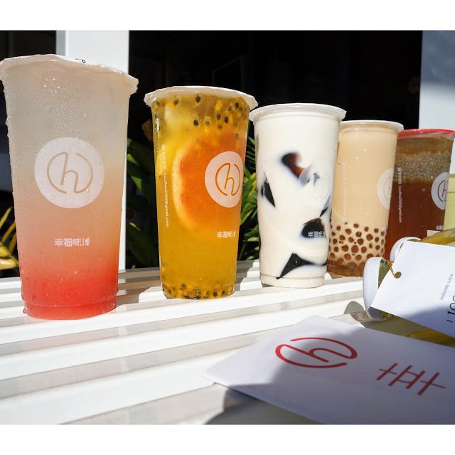 彰化大埔 幸福味|  四季裡的感動 城市裡的幸福 秉著吃當季用在地的概念製作100%新鮮果汁，為在這忙碌城市中工作的旅人提供一個新形態且健康的外帶茶飲選擇。  |彰化景點八卦山天空步道|扇形車庫|美術