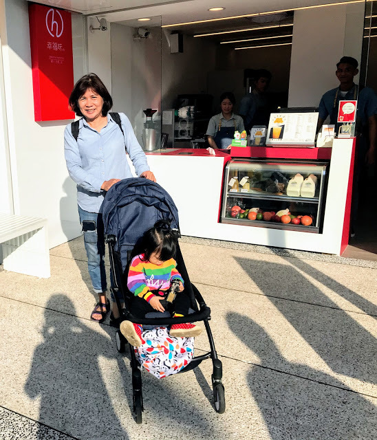 彰化大埔 幸福味|  四季裡的感動 城市裡的幸福 秉著吃當季用在地的概念製作100%新鮮果汁，為在這忙碌城市中工作的旅人提供一個新形態且健康的外帶茶飲選擇。  |彰化景點八卦山天空步道|扇形車庫|美術