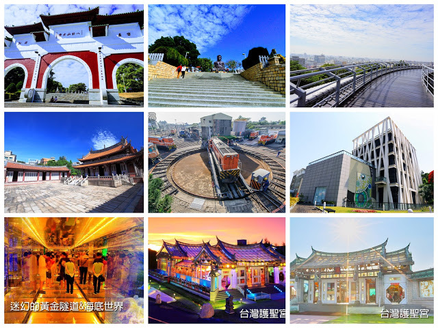 彰化大埔 幸福味|  四季裡的感動 城市裡的幸福 秉著吃當季用在地的概念製作100%新鮮果汁，為在這忙碌城市中工作的旅人提供一個新形態且健康的外帶茶飲選擇。  |彰化景點八卦山天空步道|扇形車庫|美術