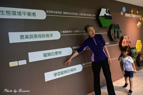 1025 1-創意生活遊22.jpg